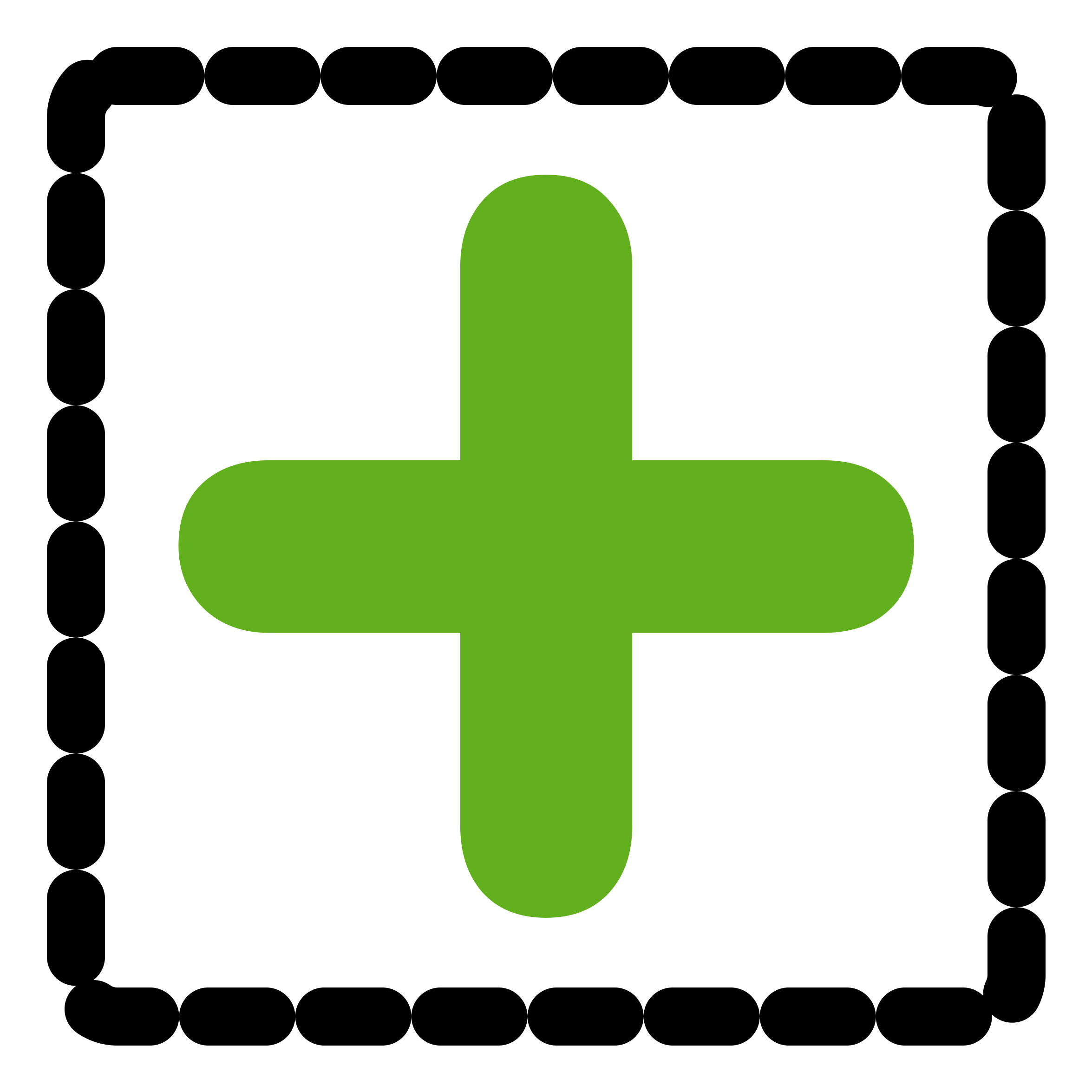 Big Image - Computer Tools Eraser Clipart (2400x2400), Png Download