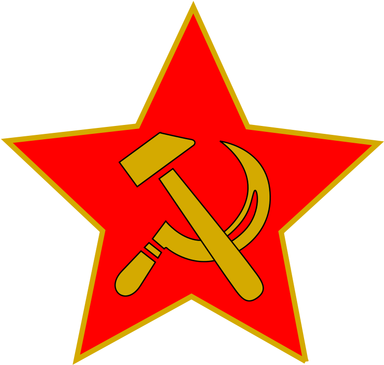 Free Hammer And Sickle In Star - Star Primary School Logo Clipart (800x764), Png Download
