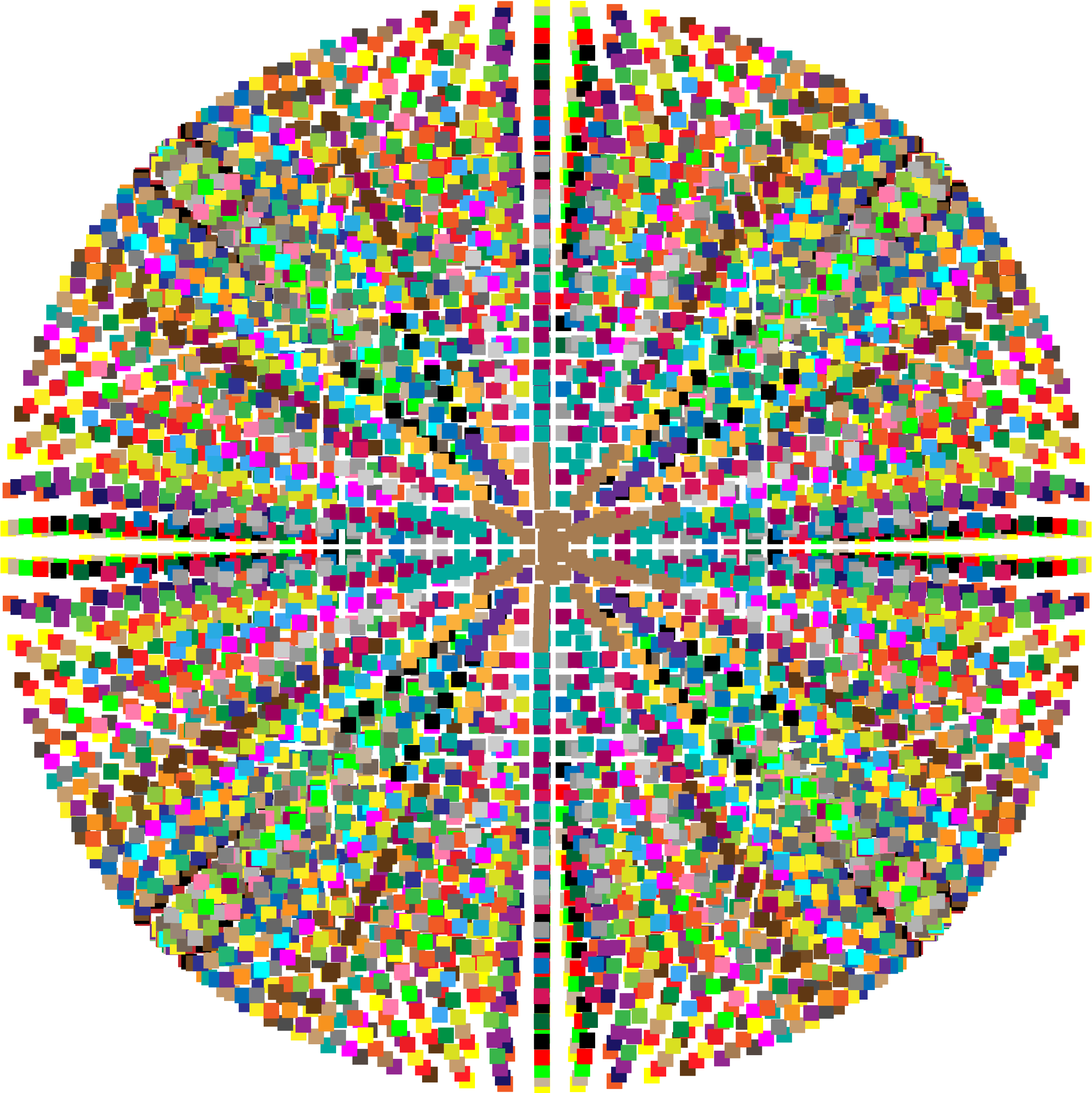 Big Image - Portable Network Graphics Clipart (2398x2400), Png Download