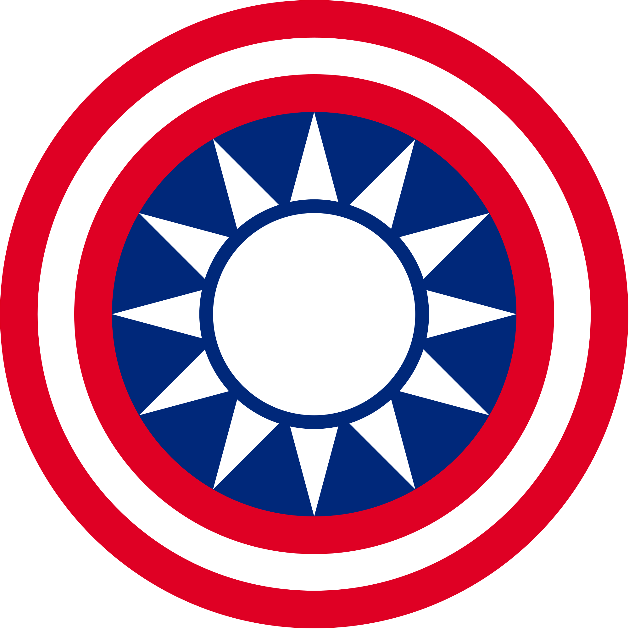 Open - Gan'en Comprehensive Repair Department Clipart (2000x2000), Png Download