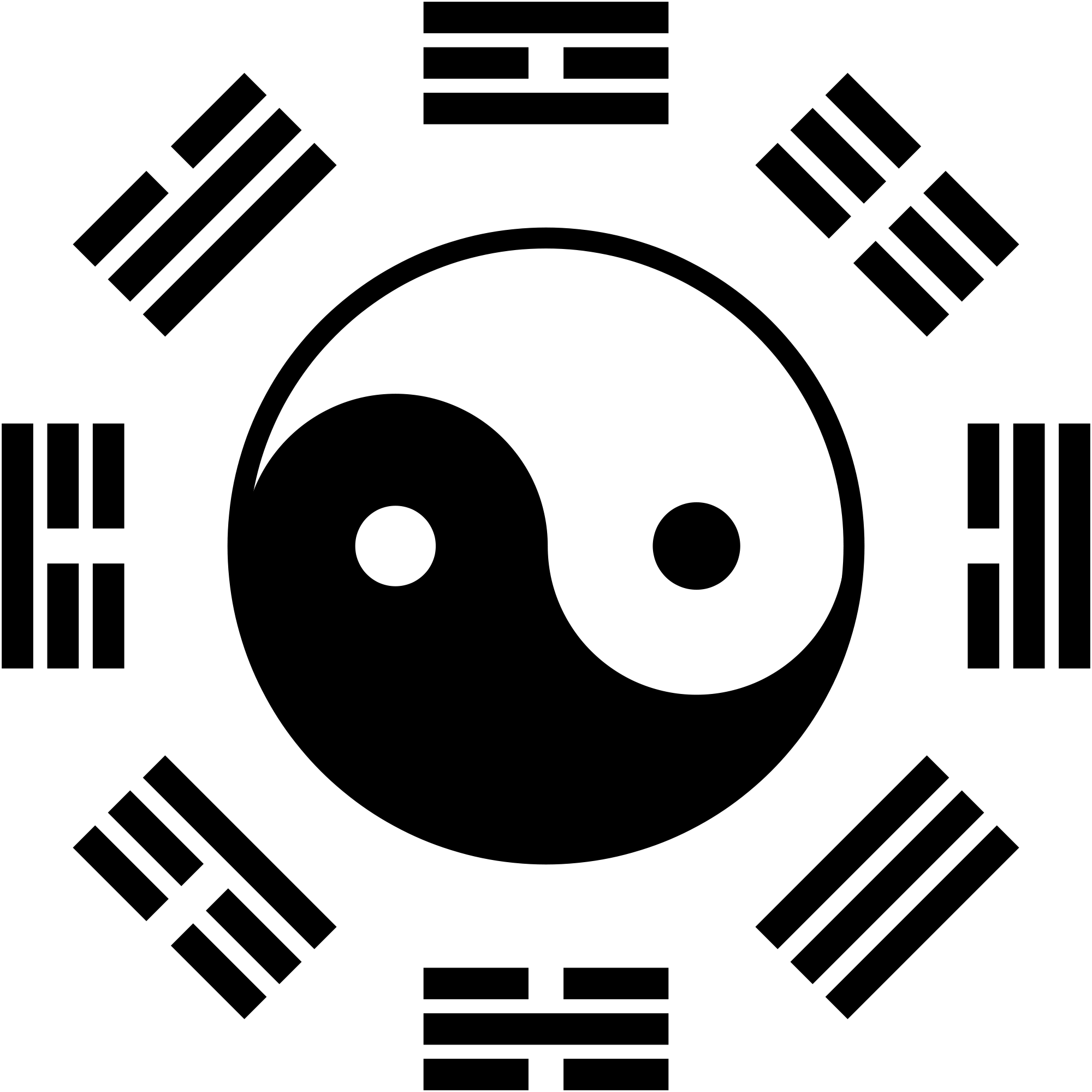 Open - Feng Shui Symbol Clipart (2000x2000), Png Download