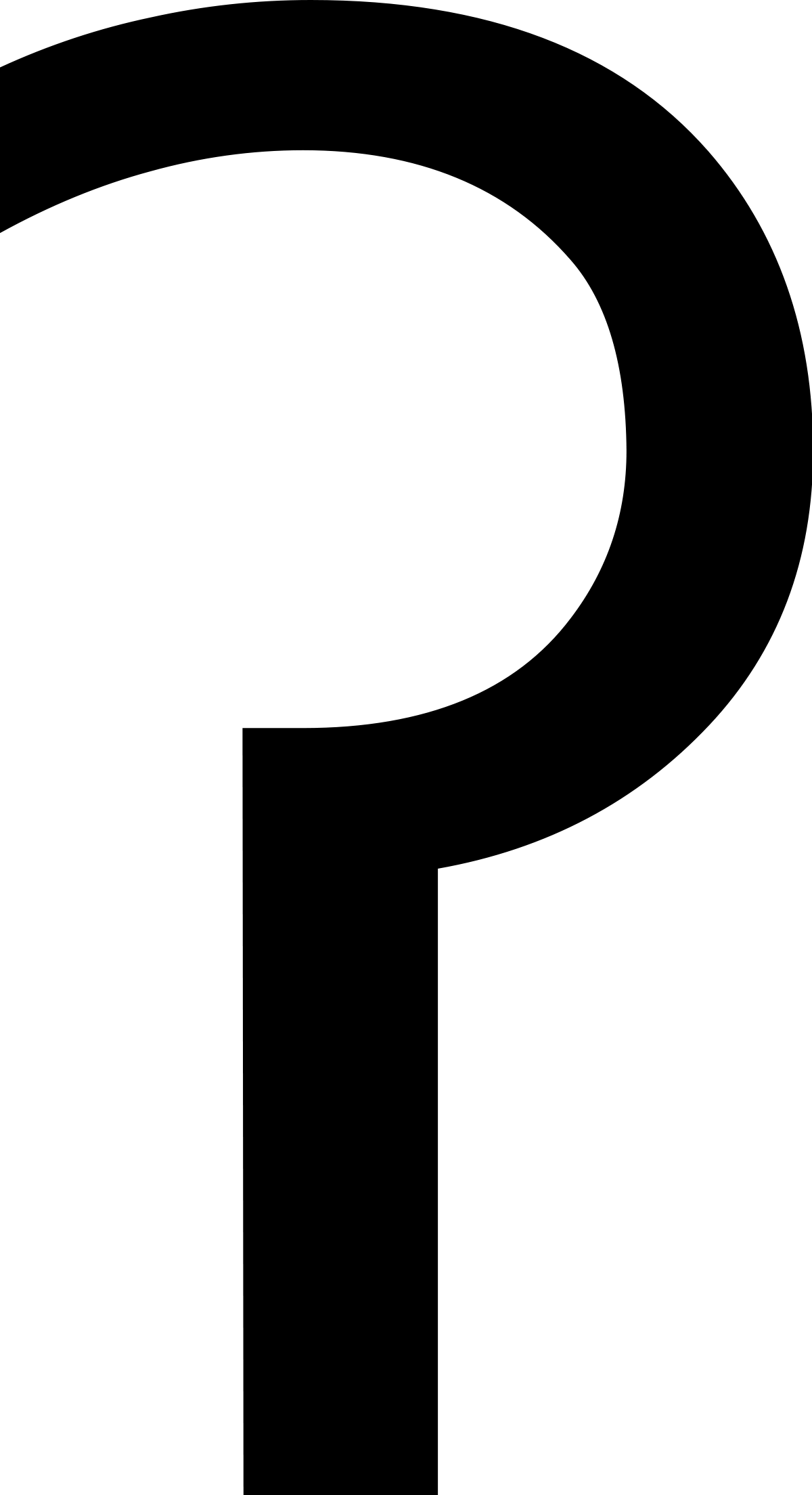 Phonetic Symbol That Looks Like A Question Mark Clipart (1200x2208), Png Download