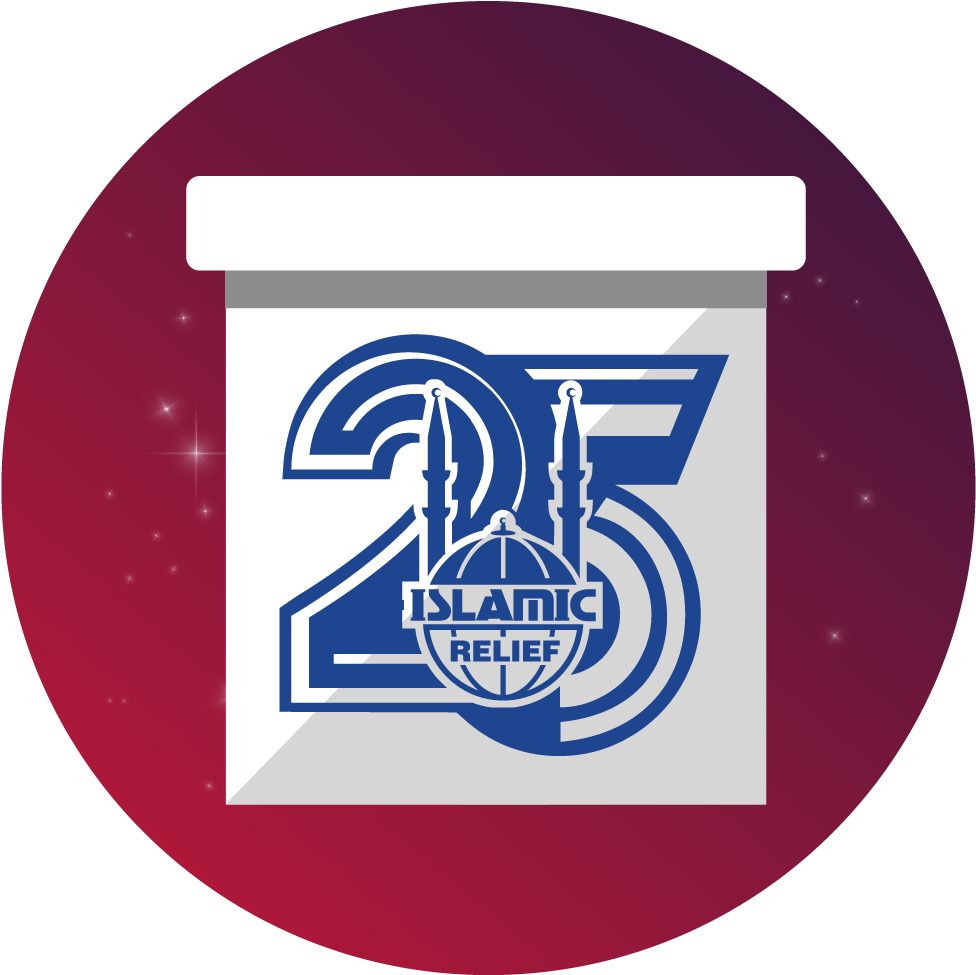 Food Packeges - Islamic Relief Clipart (1067x1067), Png Download