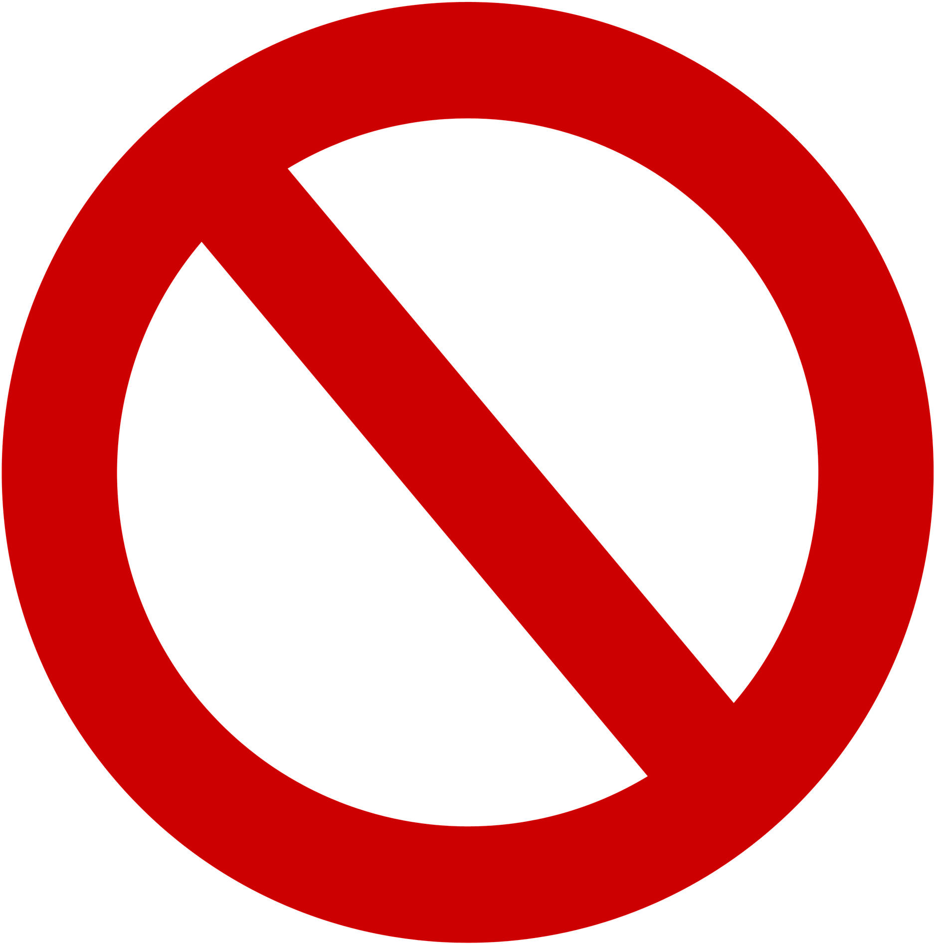 Ban-1345887 - Zakaz Png Clipart (1920x1920), Png Download