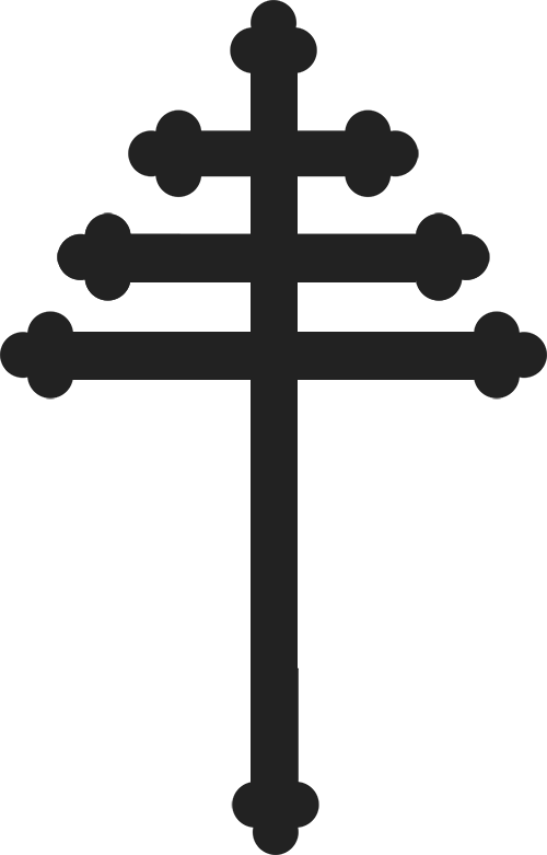 The Wooden Cross - Papal Cross Clipart (500x781), Png Download