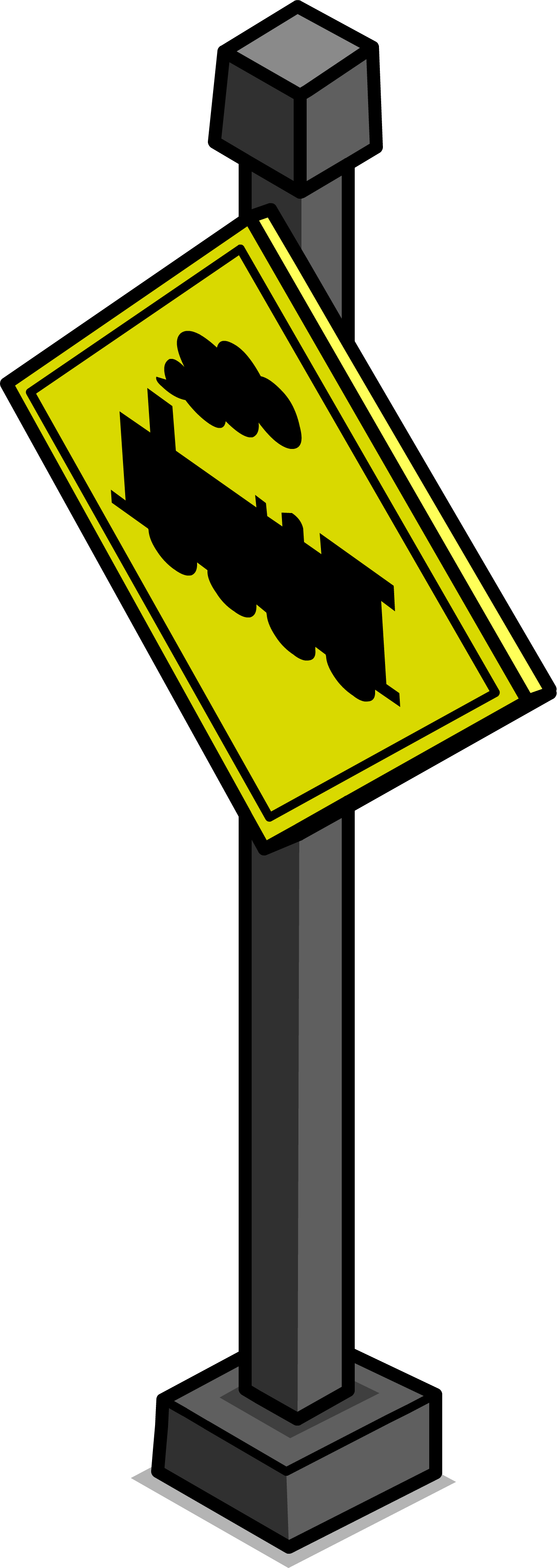 Train Clipart (1286x3622), Png Download