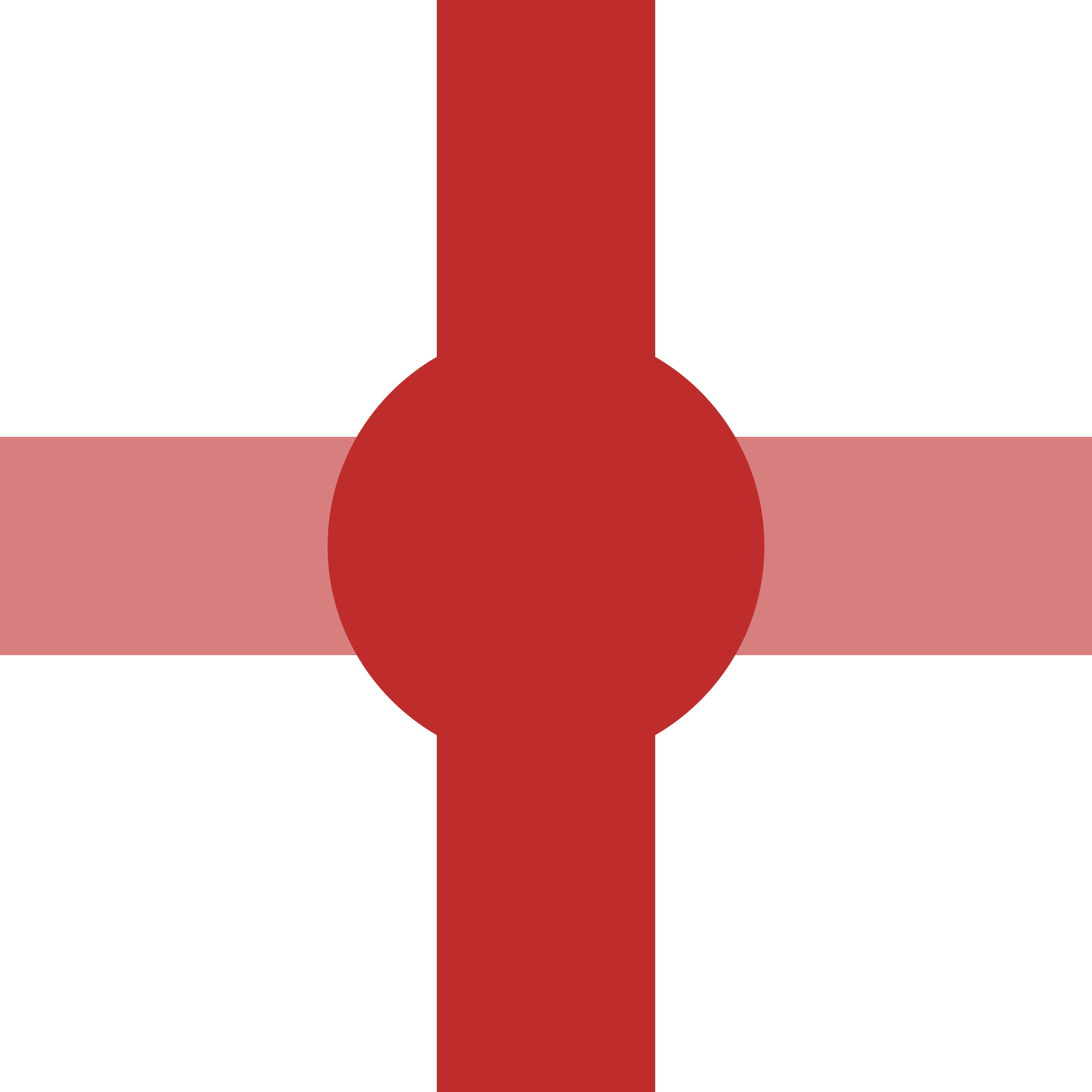 Open - Illustration Clipart (2000x2000), Png Download