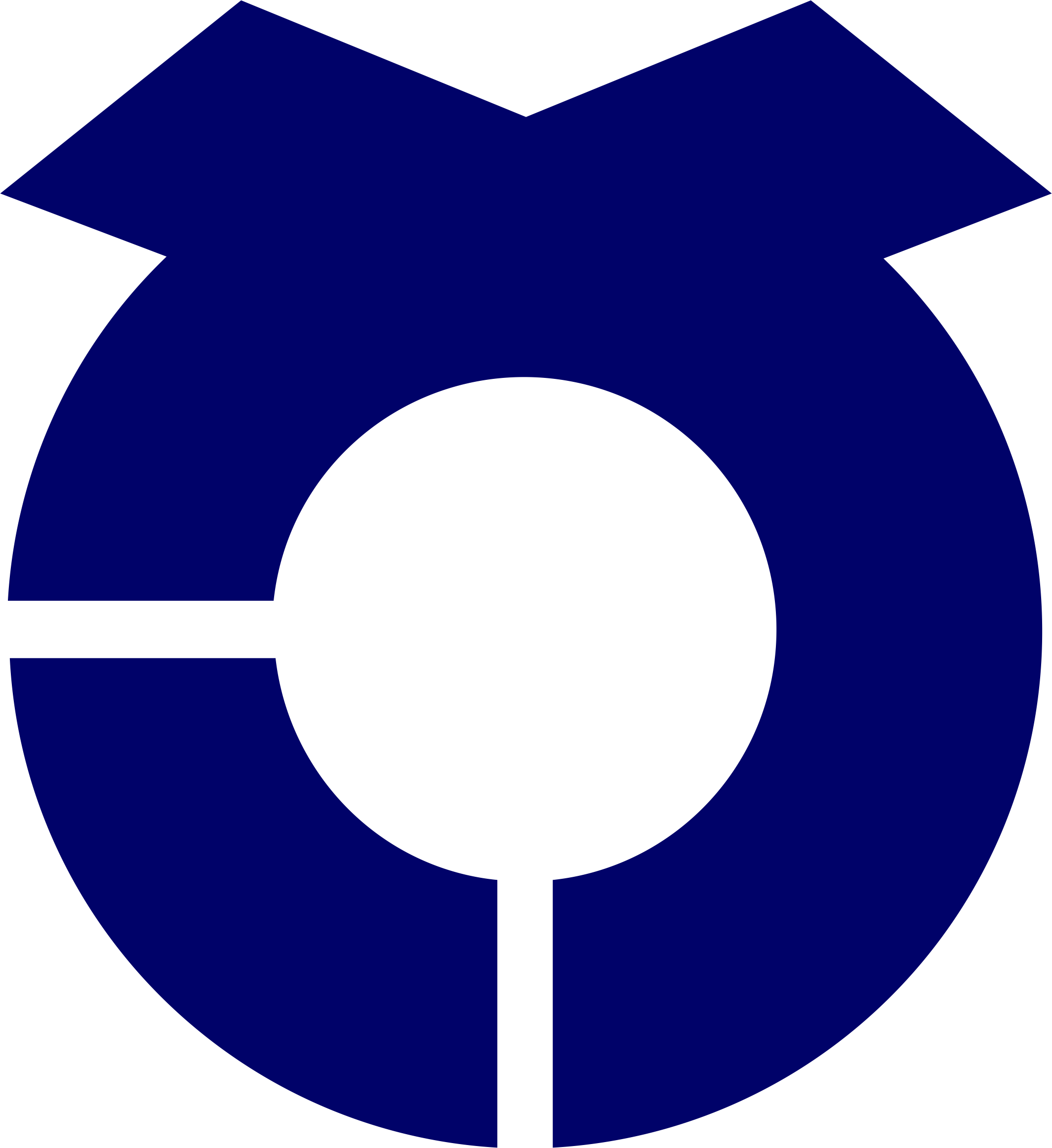 Big Image - Vector Graphics Clipart (2130x2324), Png Download