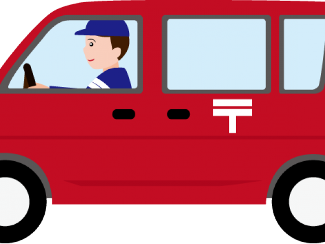 Pick Up And Drop Service Clipart (640x480), Png Download