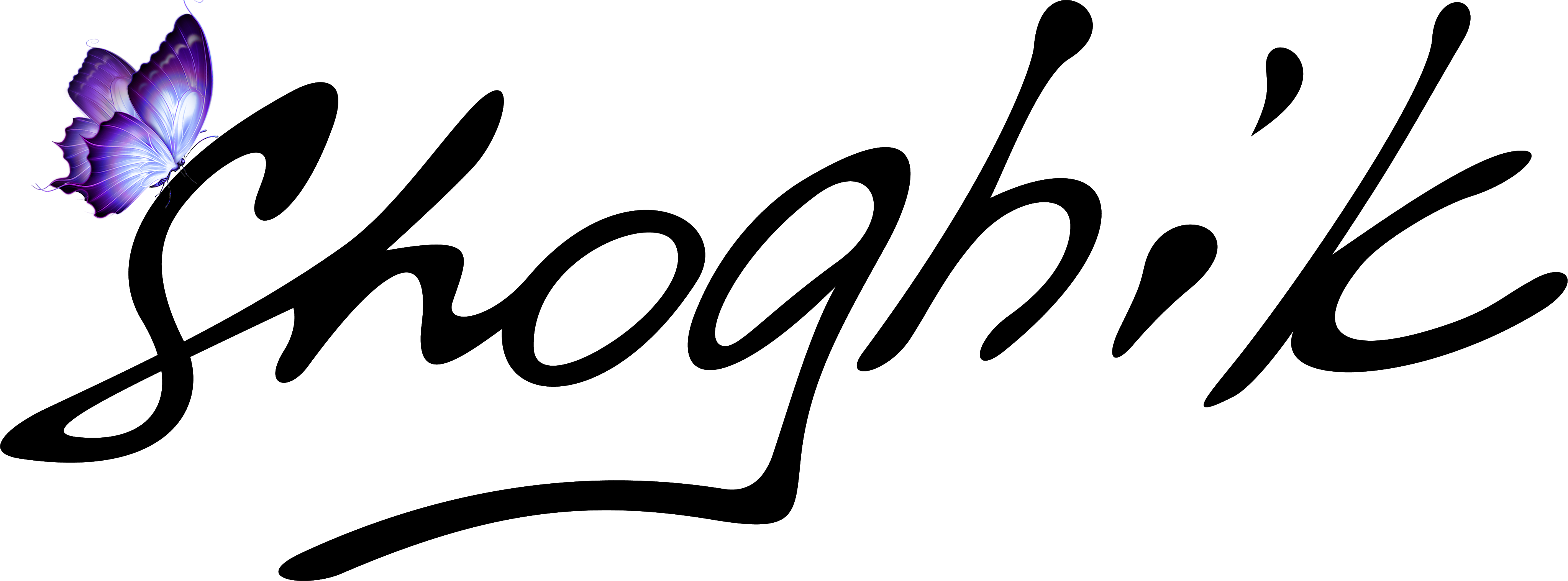 Wearable Art Clipart (4092x1516), Png Download