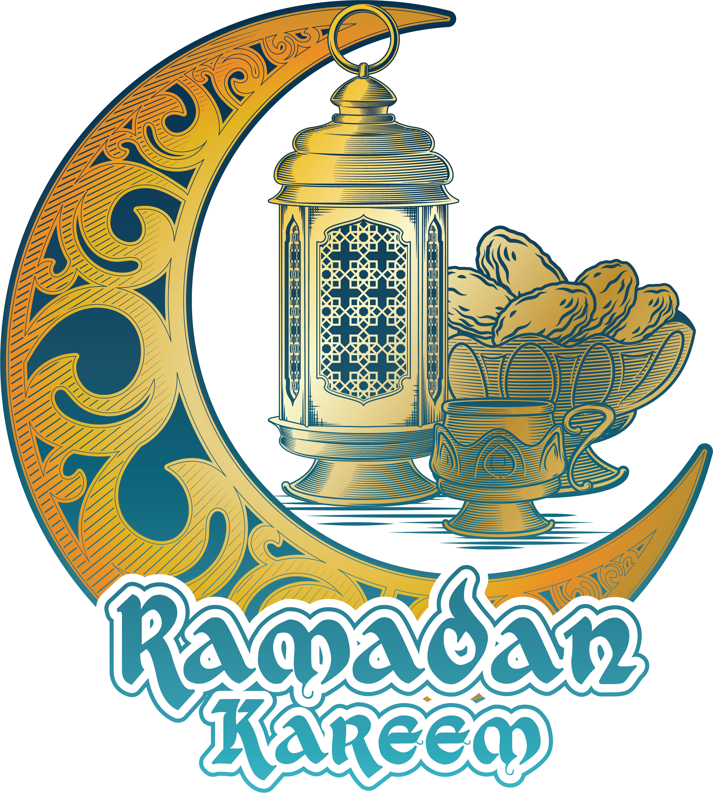 Ramadan Logo Clipart (2396x2693), Png Download