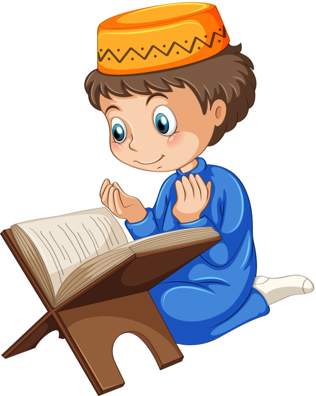 Png Pinterest Islamic Pictures Ramadan And Muslim Clipart Transparent Png Full Size Clipart 749342 Pinclipart