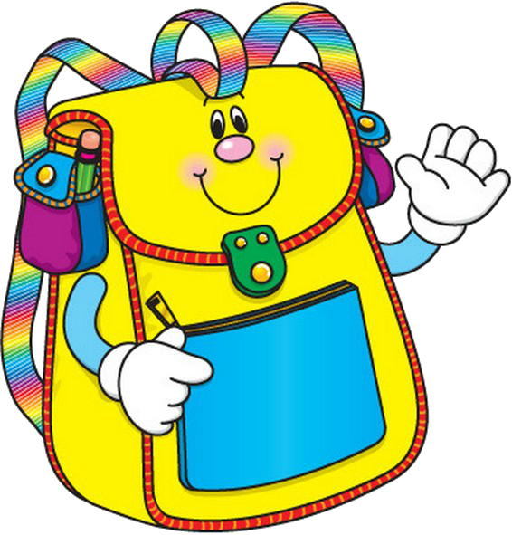 Яндекс - Фотки - Backpack Clip Art - Png Download (566x591), Png Download