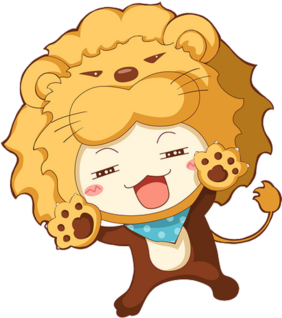 Lion Constellation Man Chinese Zodiac - Lion Clipart (900x1014), Png Download