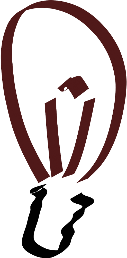 Get Notified Of Exclusive Freebies - Clip Art - Png Download (391x800), Png Download