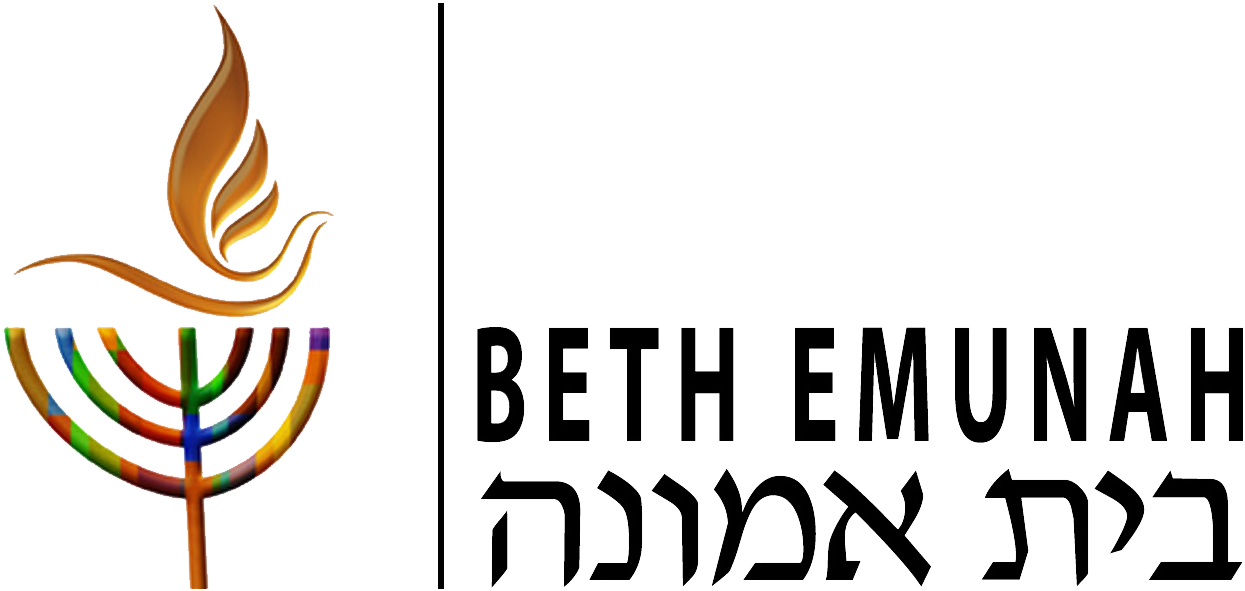 Our Community Strives To Bring Meaning And Spirituality - Hanukkah In Hebrew Text Round Ornament Clipart (1274x622), Png Download