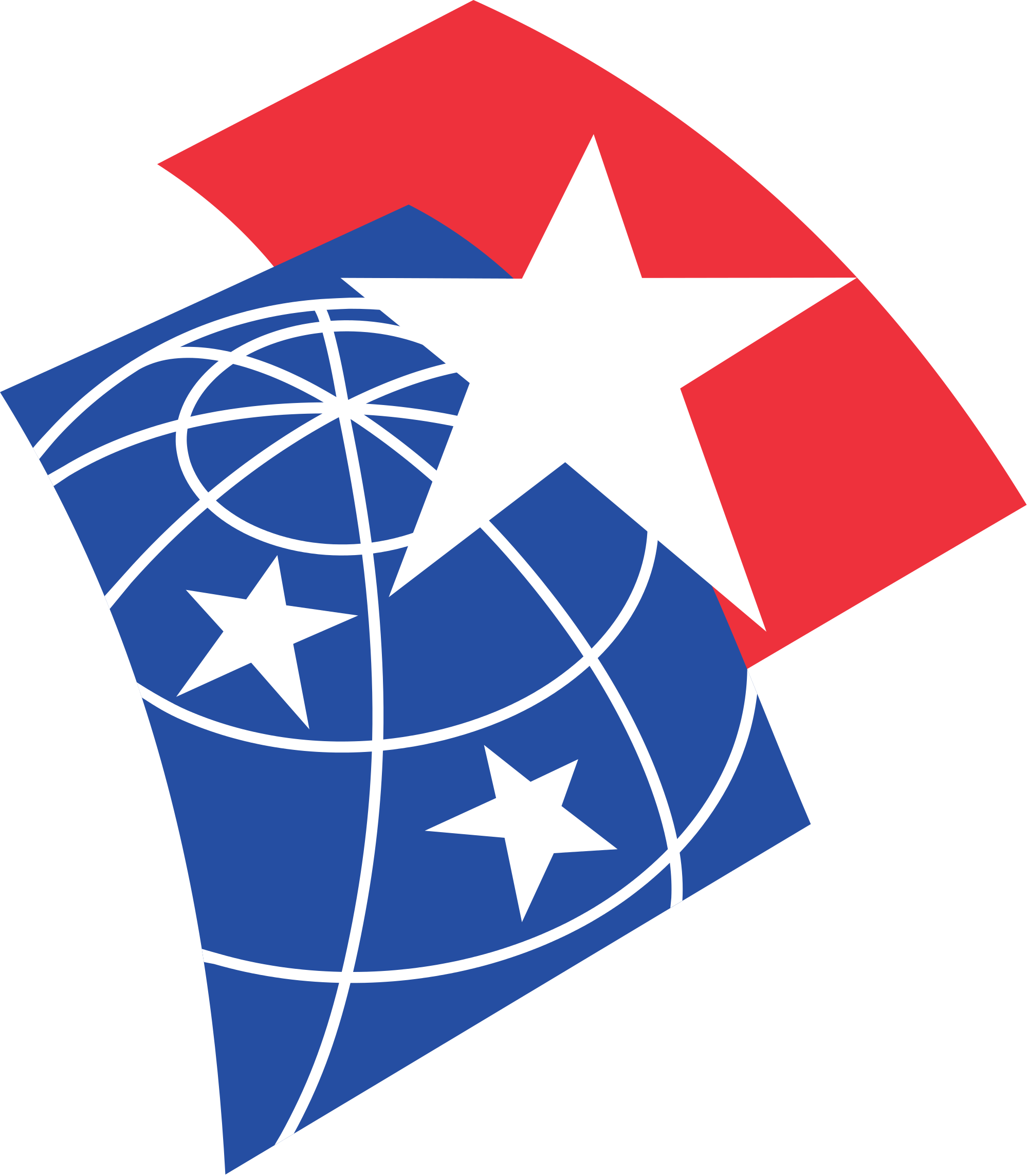 National Atlas Of The United States Logo - States Logo Clipart (895x1024), Png Download