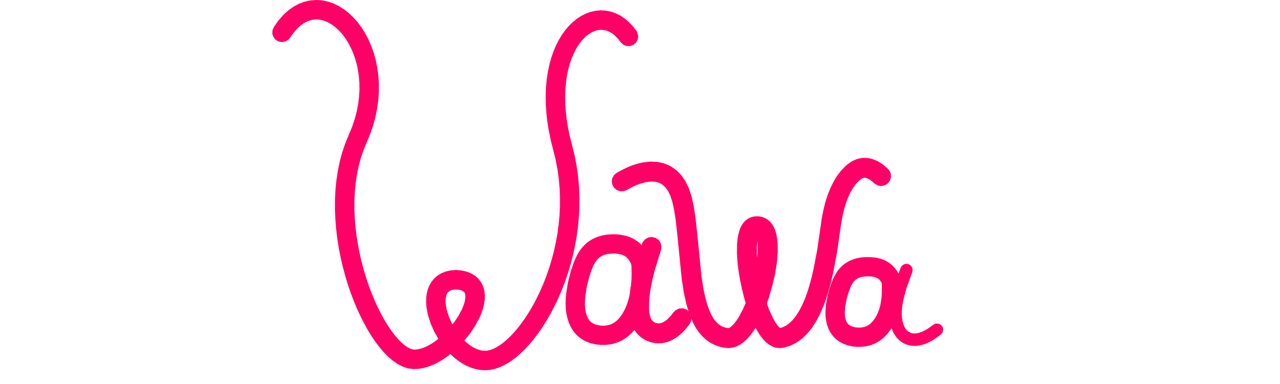 Menu Clipart (2495x750), Png Download