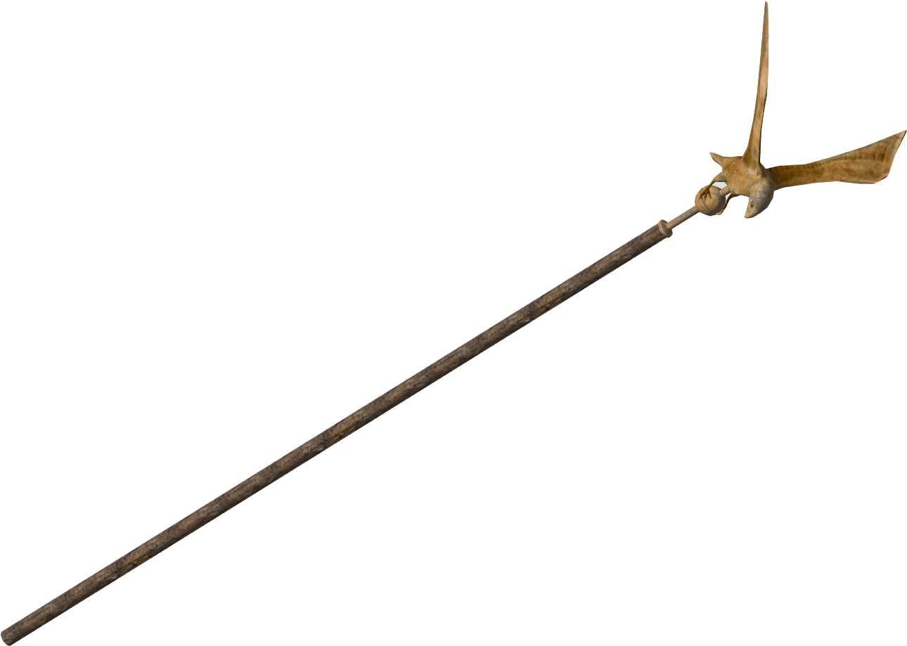 Katana Clipart Fallout New Vegas - Fallout New Vegas Ulysses Weapon - Png Download (1400x1050), Png Download