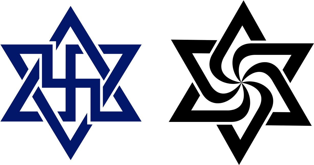 Agama4 - Raelian Symbol Clipart (1280x682), Png Download
