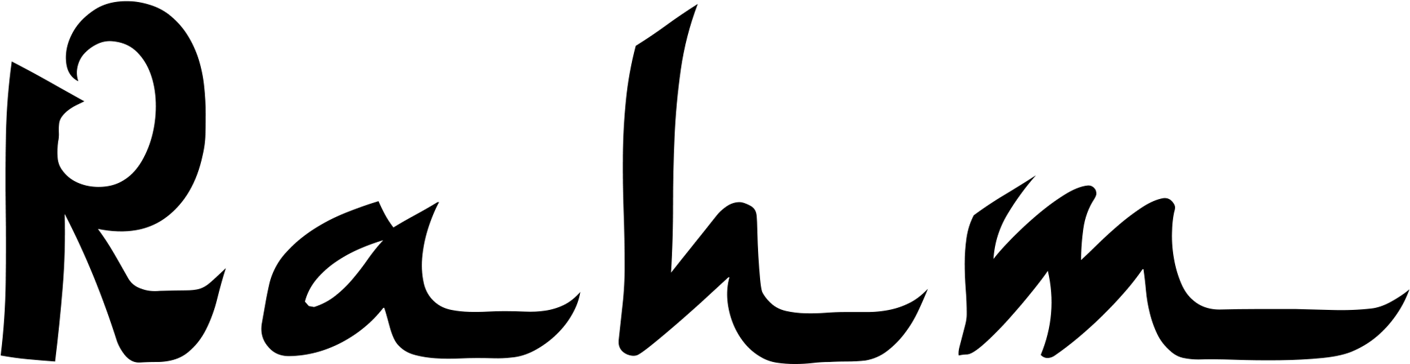 Home - Reserva Clipart (2114x544), Png Download