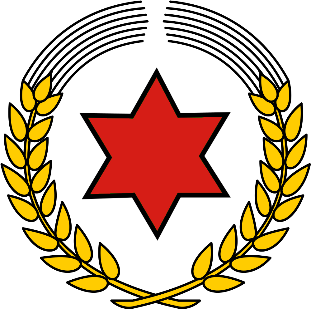 Coat Of Arms Xinjiang - Wheat Coat Of Arms Png Clipart (1000x1000), Png Download