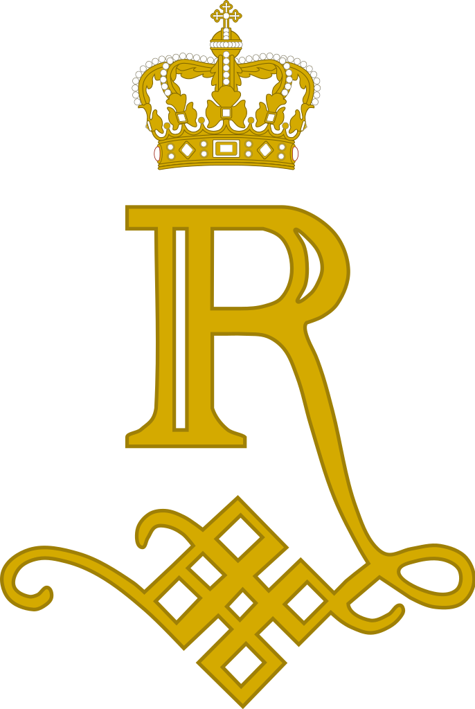 Royal Monogram Of Prince Radu Of Romania - Monograma Regelui Mihai Clipart (686x1024), Png Download