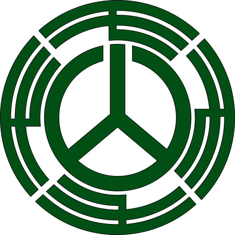 Network Storage Systems Netgear Diskless Node Data - Modern Lovers The Modern Lovers Clipart (750x750), Png Download