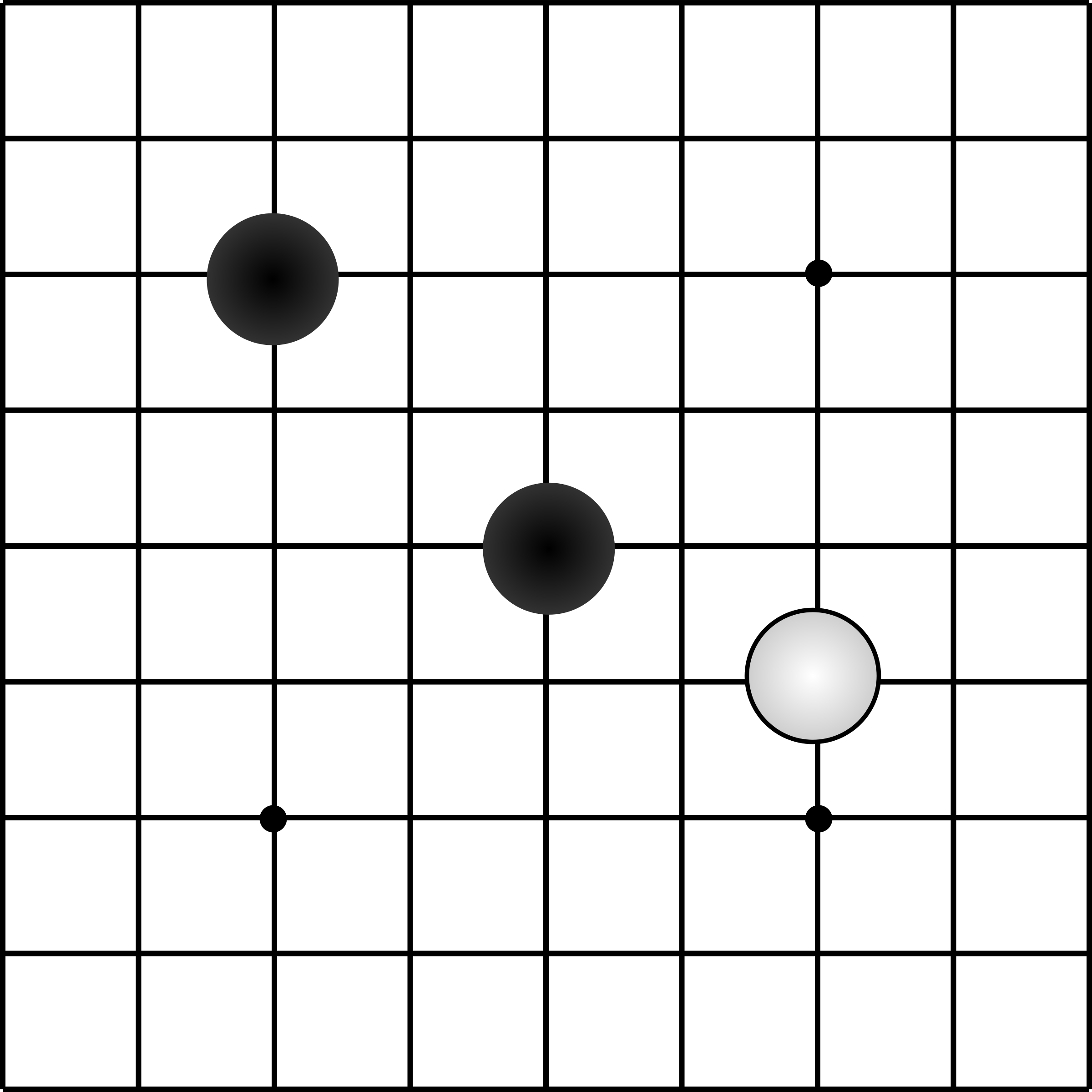 Board 9 X 9 With Stones Clipart (2400x2400), Png Download