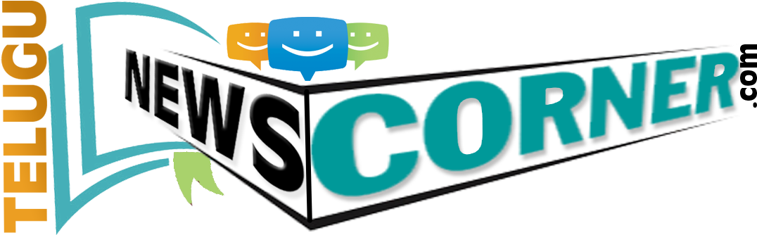 Telugu News - Social Bliss Clipart (1214x333), Png Download