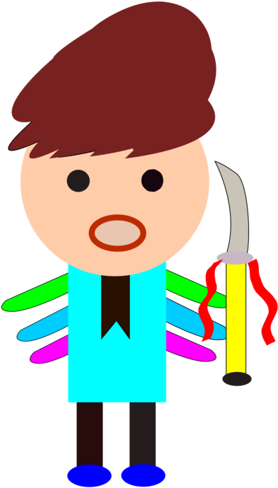 All Photo Png Clipart - Human Transparent Png (530x750), Png Download