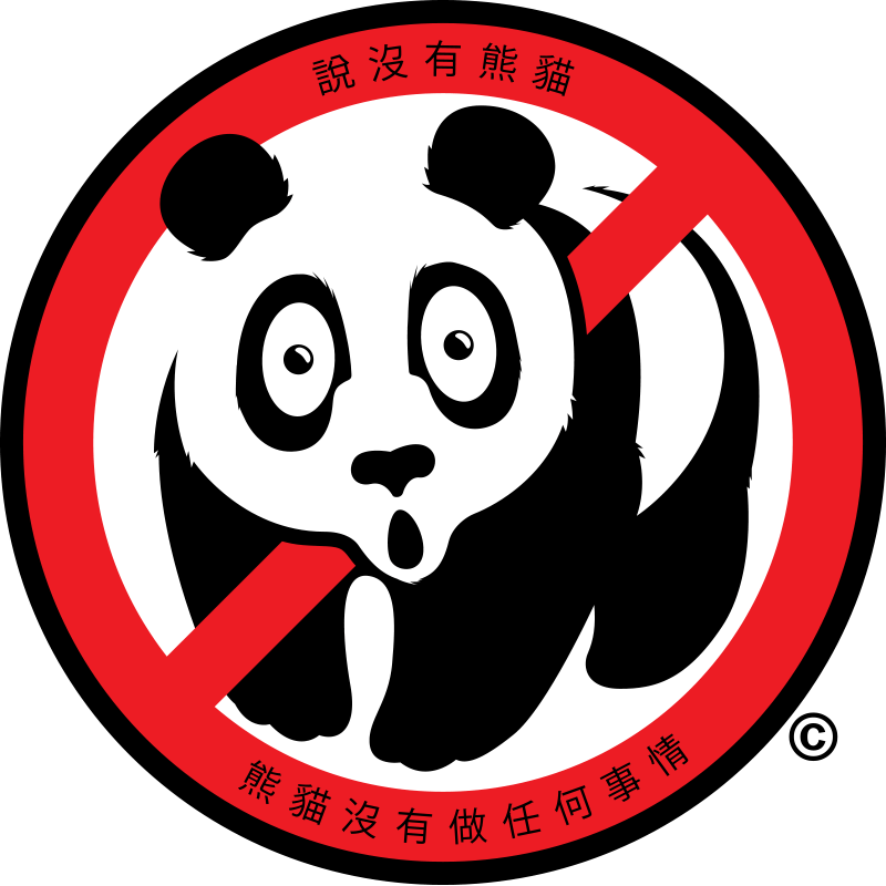 Panda3 Circle Logo - Connecticut Clipart (800x800), Png Download