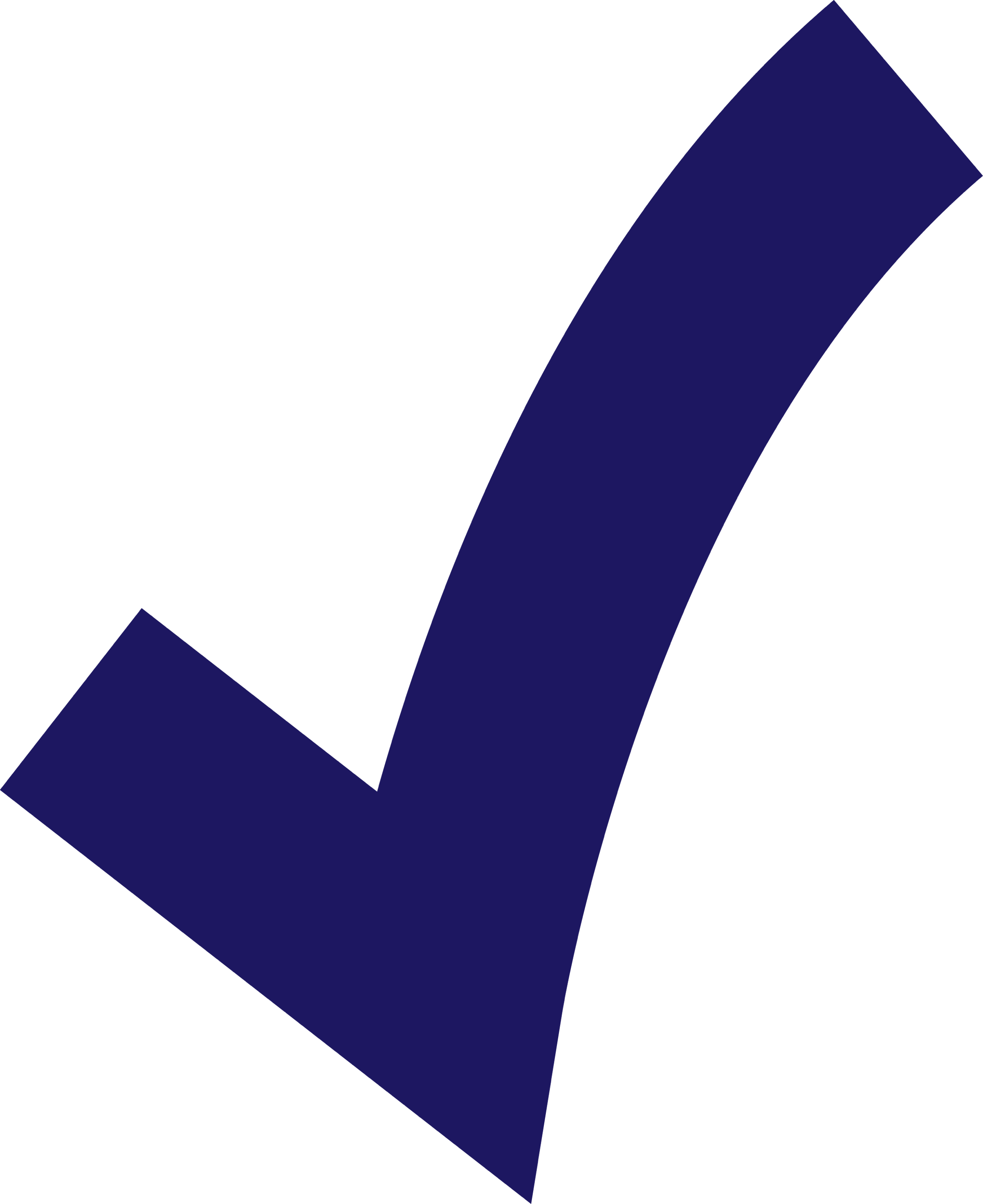 And Much More Clipart (2404x2945), Png Download