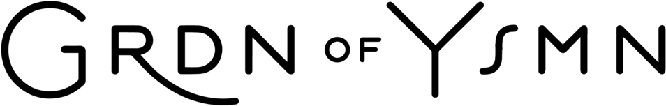 Grdn Of Ysmn Clipart (1000x219), Png Download