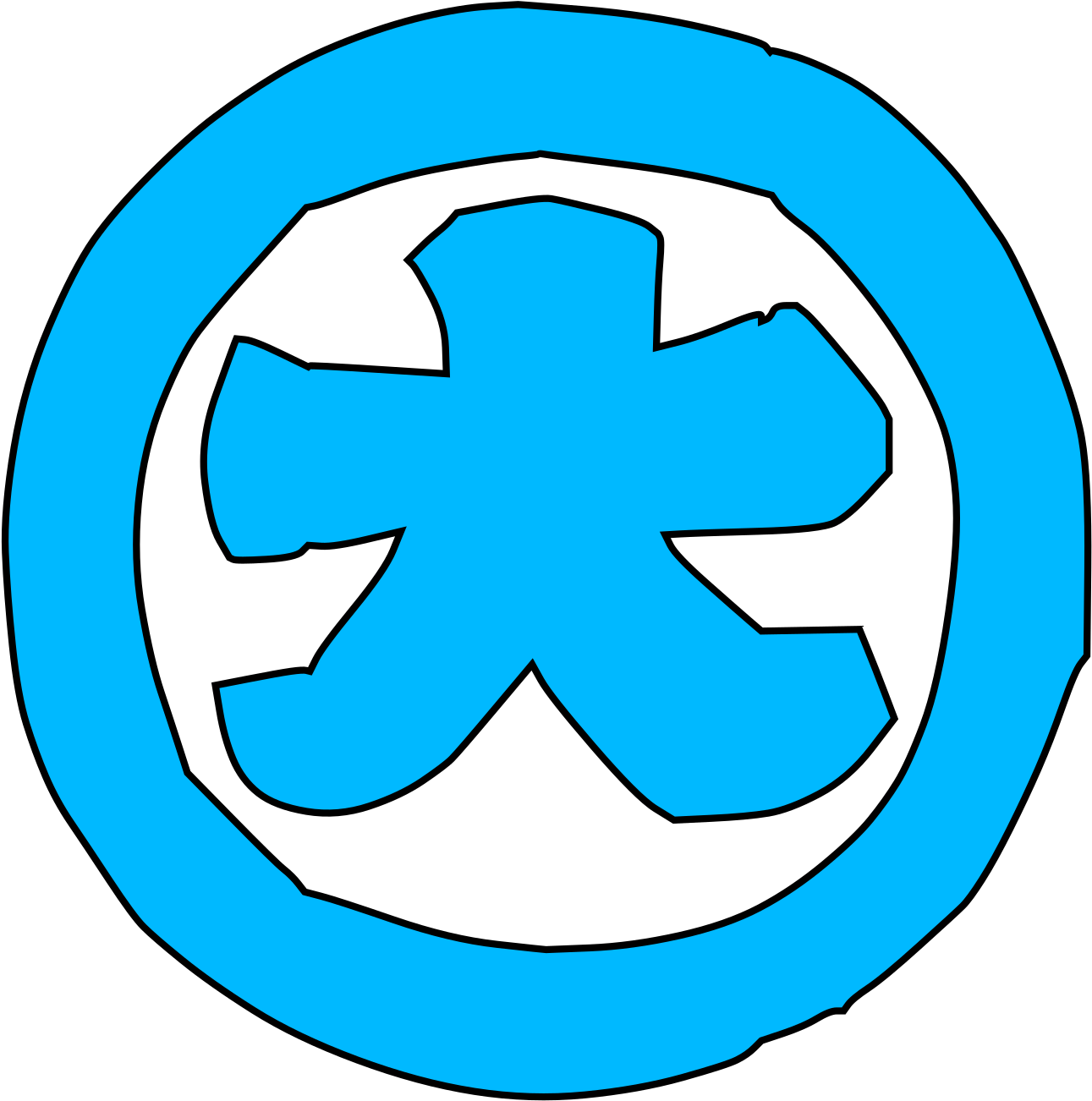 Japanese Symbols Clip Art N2 - Peace Japanese Clipart - Png Download (594x599), Png Download