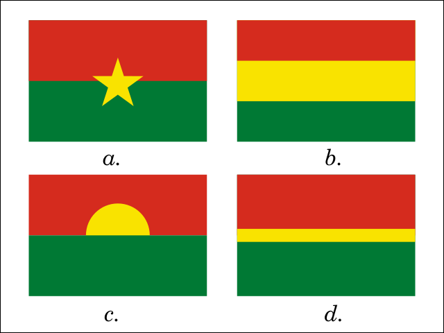 Flag Clipart (640x480), Png Download