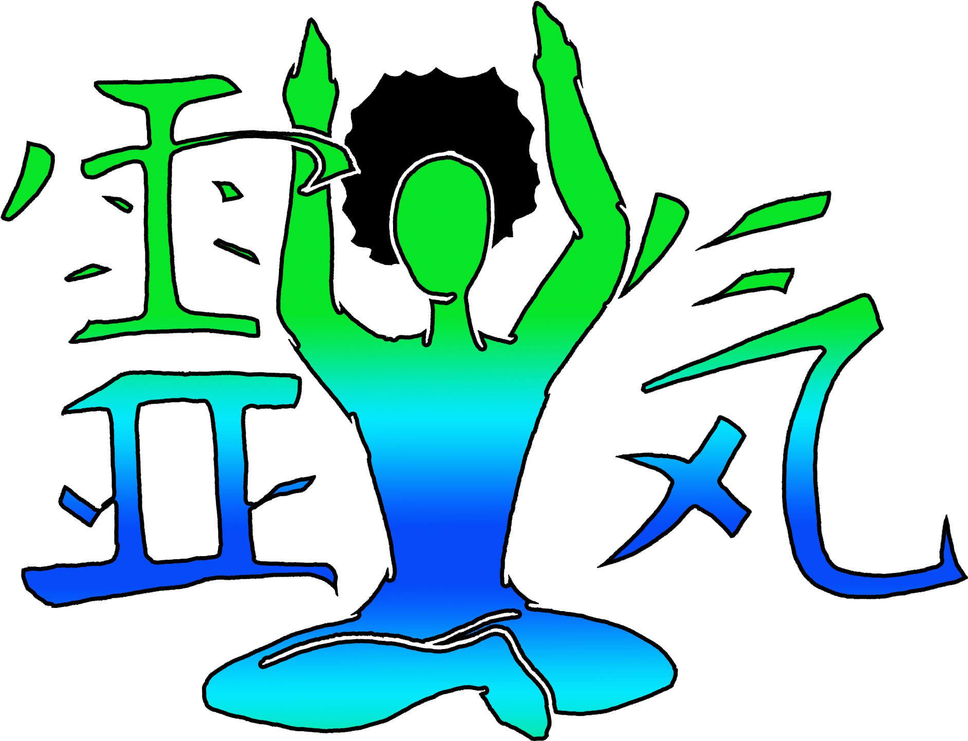 Sensory Reiki For Autism Clipart (2241x2044), Png Download