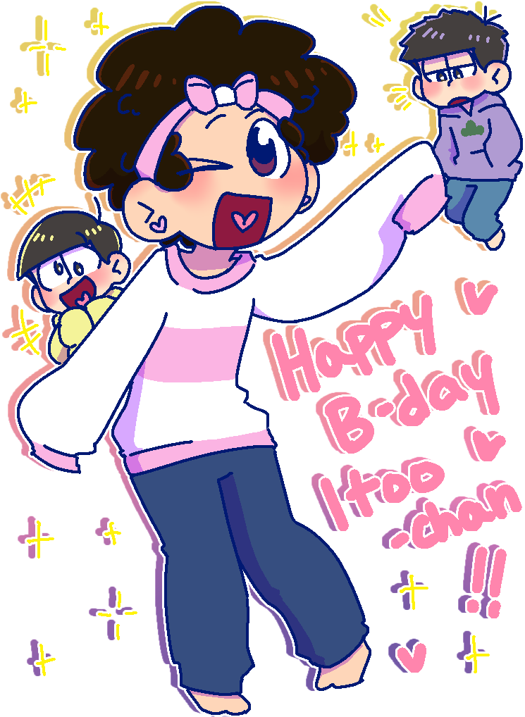 Clip Transparent Download Cinnamon Roll Clipart Happy - Cartoon - Png Download (768x1024), Png Download