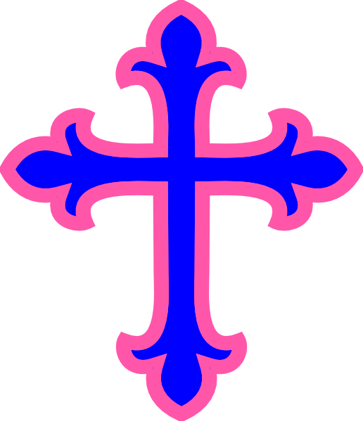 Cross Svg Clip Arts 516 X 599 Px - Png Download (516x599), Png Download