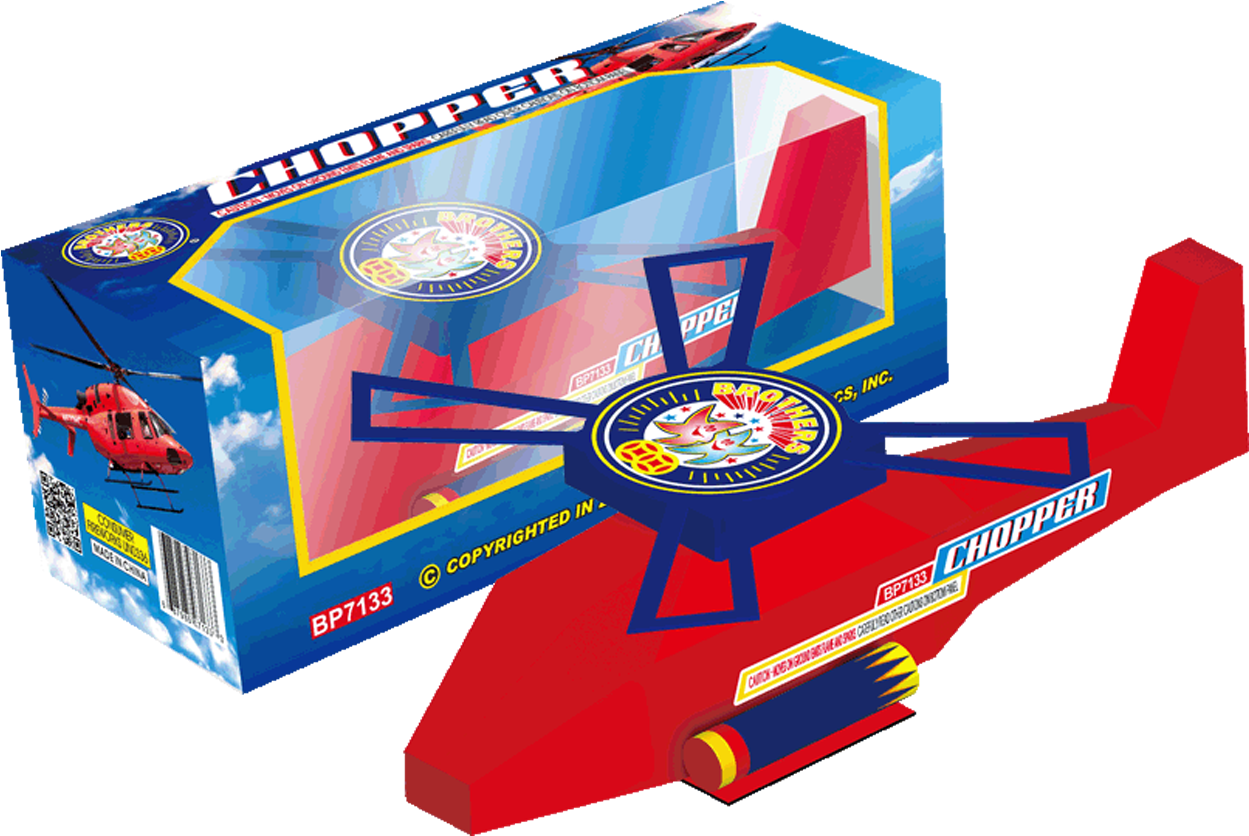 Basketball Clipart (1677x1250), Png Download