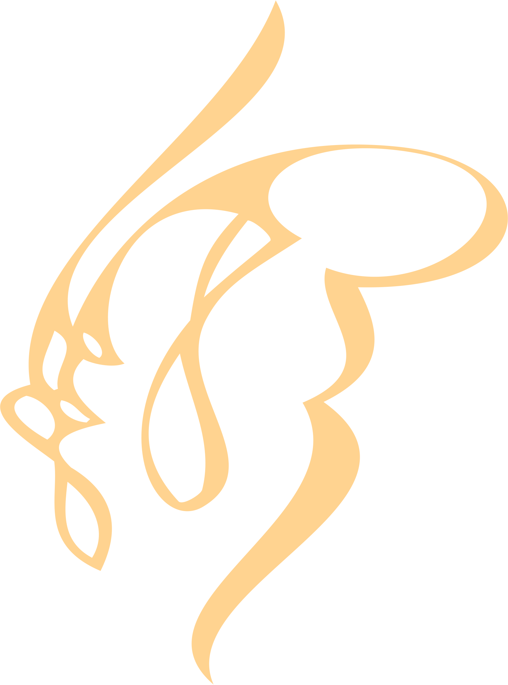 Photographs Are Copyrighted By The Individual Photographers - Illustration Clipart (1706x2300), Png Download