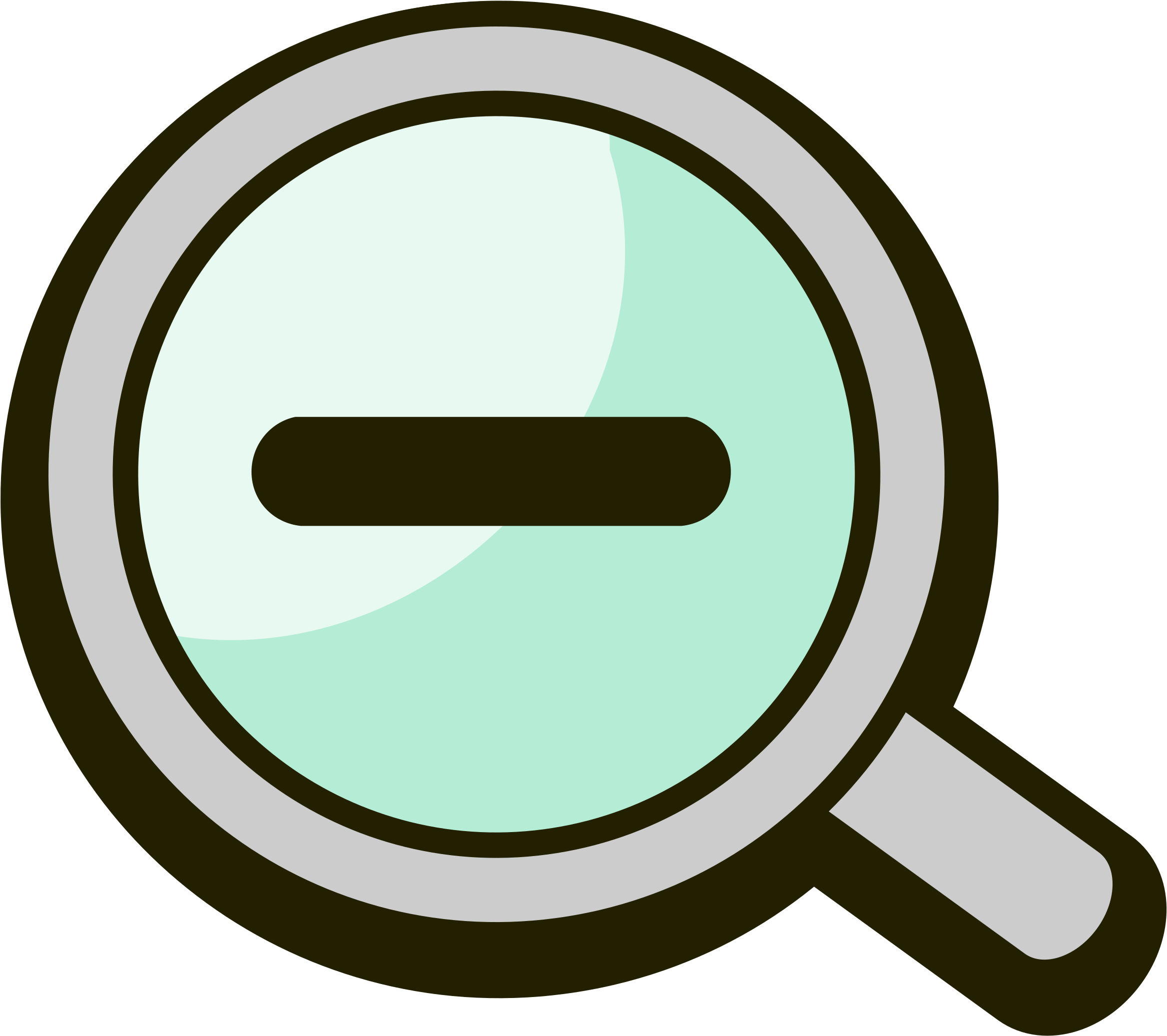 Download 2400x2395px How To Make Clipart Smaller Smaller Icon Png