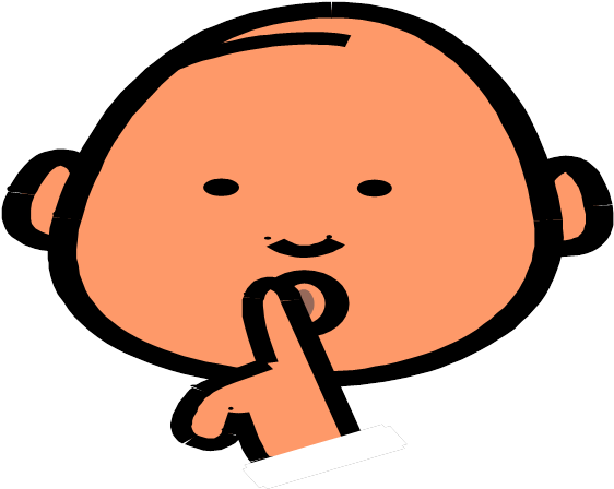 Medical - Confidentiality Clipart - Png Download (1024x482), Png Download