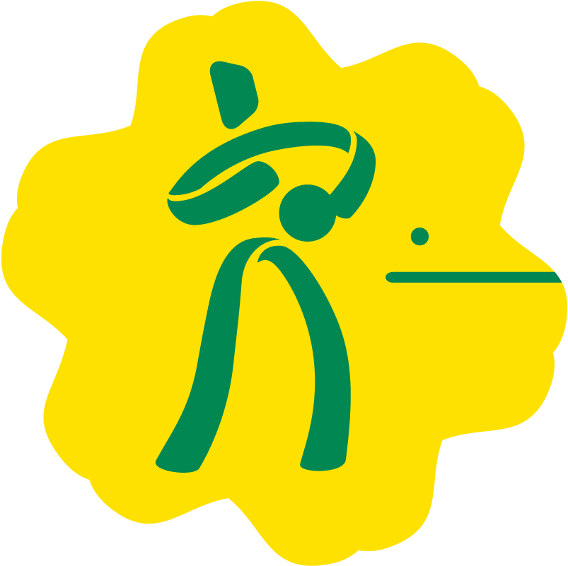 Test - 2019 Pan American Games Clipart (900x900), Png Download