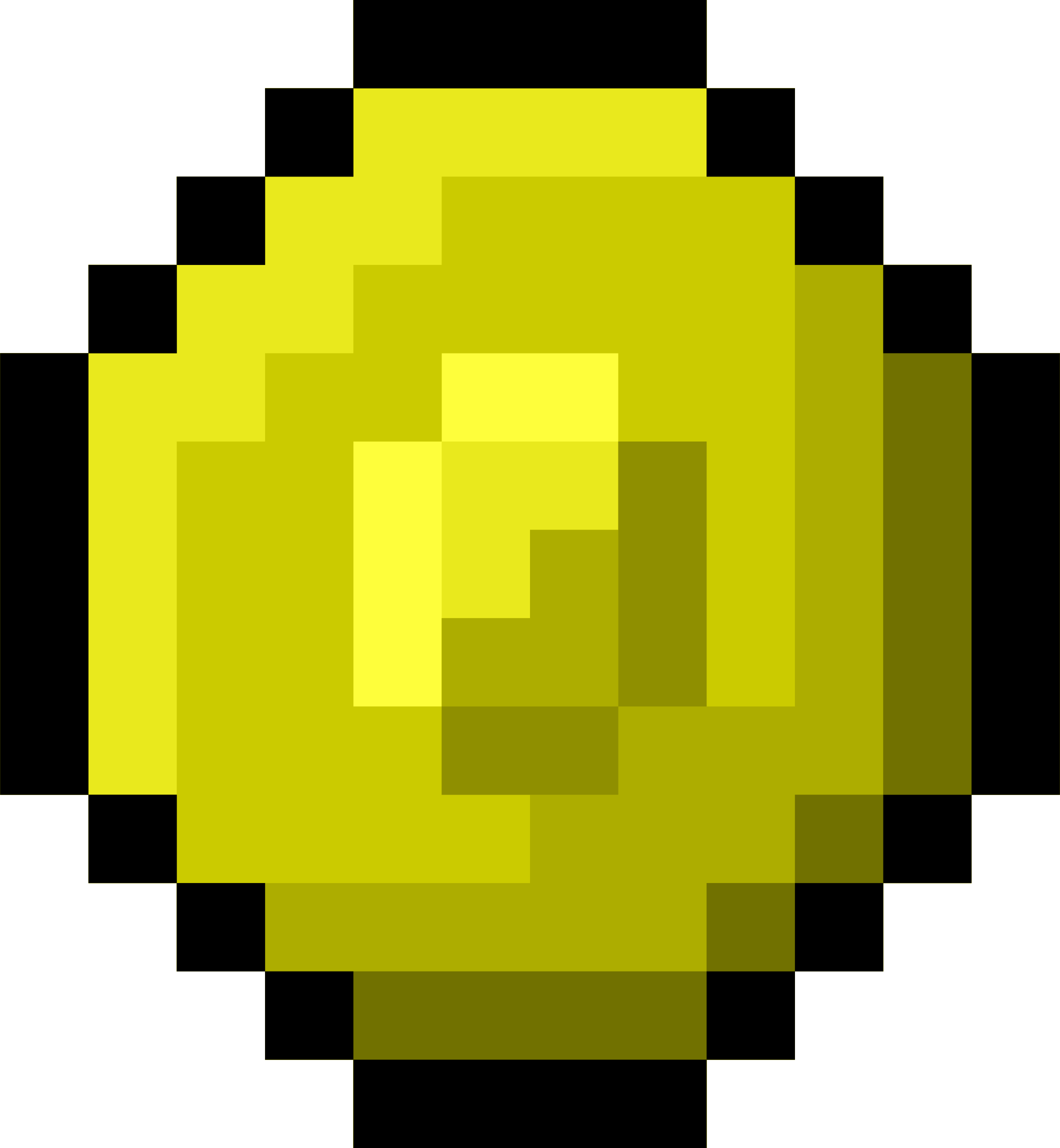 Gold Coin Clipart (2216x2400), Png Download