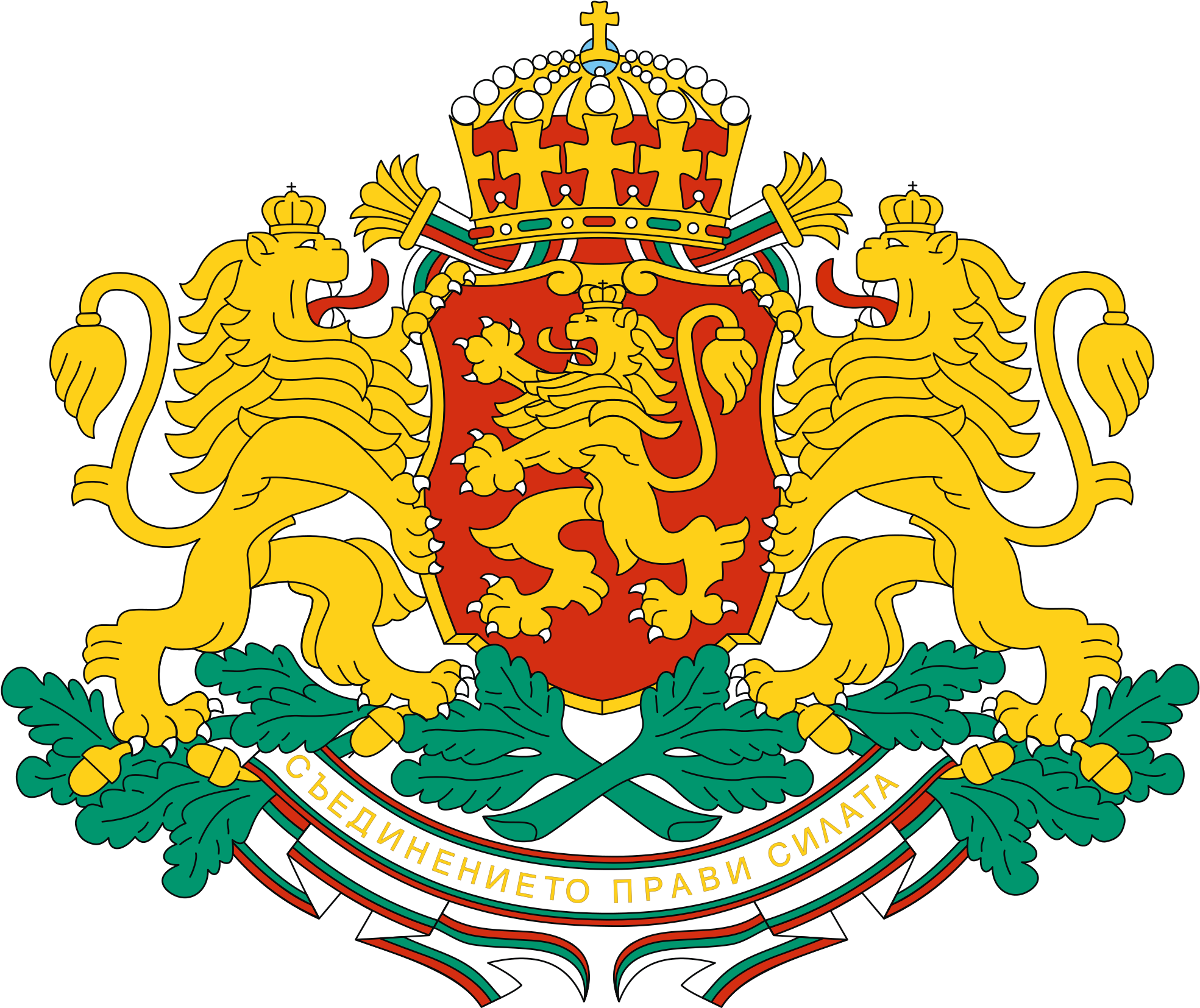 Coat Of Arms Of Bulgaria - Coat Of Arms Country Clipart (1222x1024), Png Download