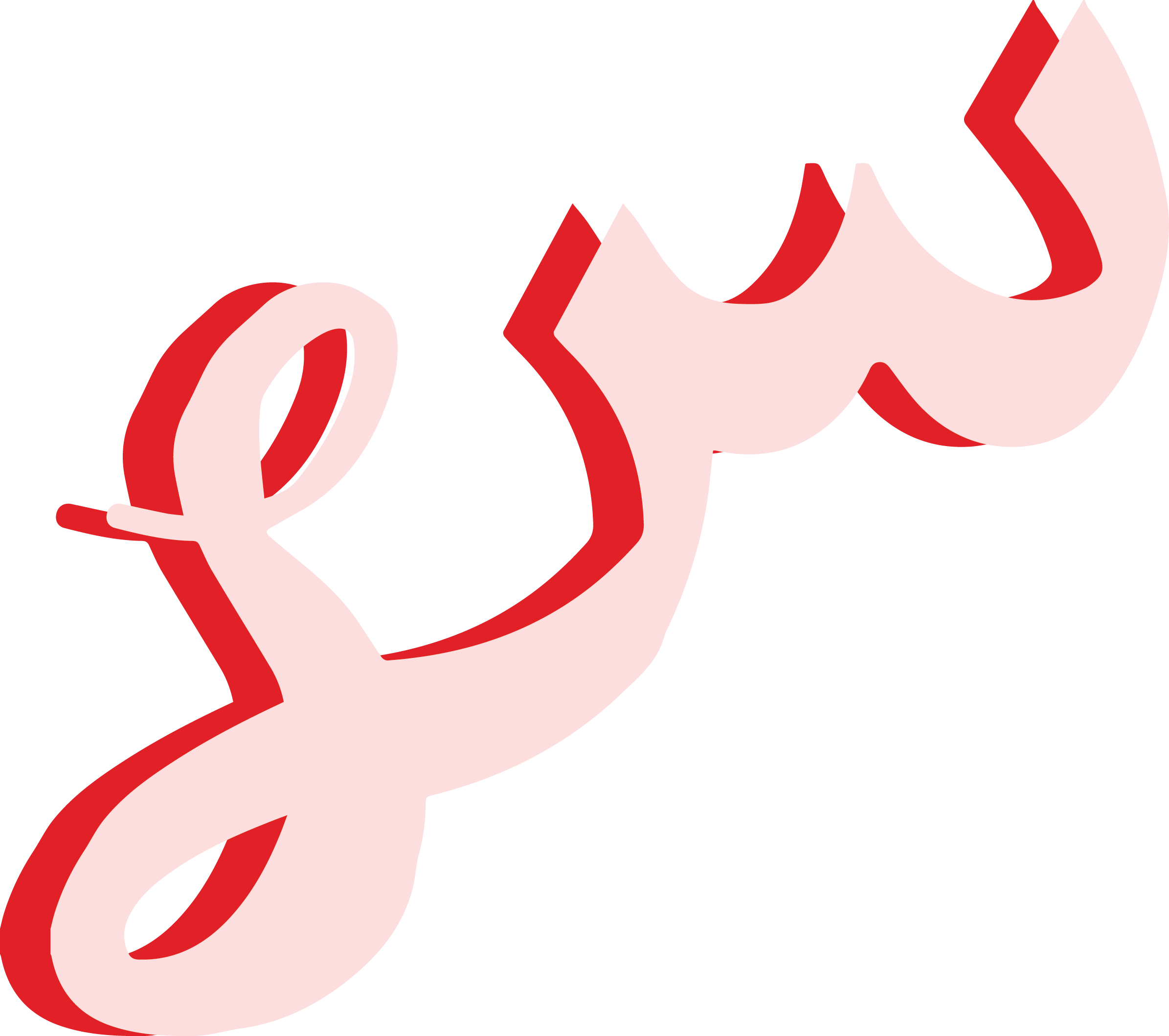 Advertising Clipart (2390x2118), Png Download