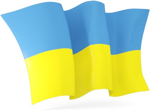 Ukraine Flag Png - Флаг Украины Прозрачный Фон Clipart (640x480), Png Download