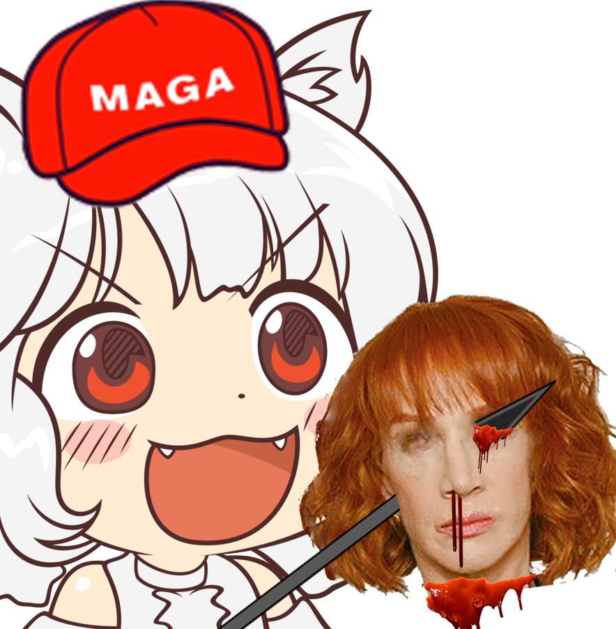 Post - Momiji Inubashiri Wan Clipart (884x903), Png Download