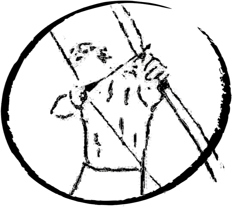 Vector Black And White Library At Getdrawings Com Free - Recurve Bow Clipart (944x840), Png Download